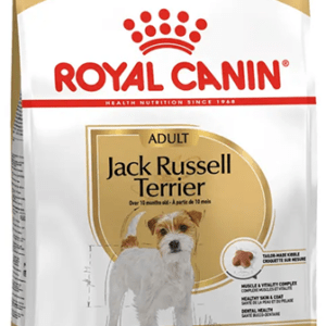 Royal Canin Rottweiler Puppy Dry Dog Food