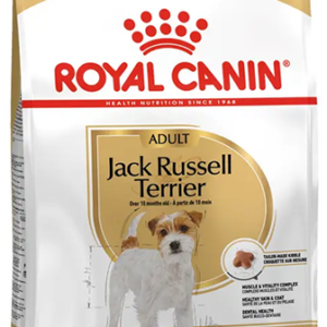 Royal Canin Rottweiler Puppy Dry Dog Food