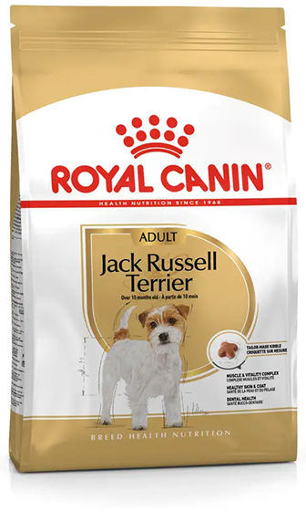Royal Canin Rottweiler Puppy Dry Dog Food